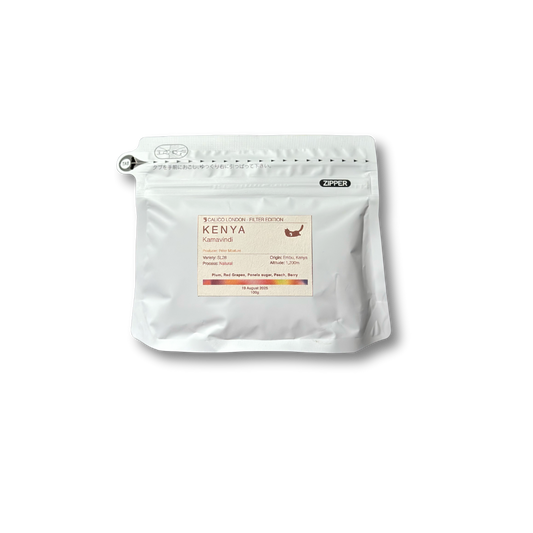 England edition 01 / Kamavindi