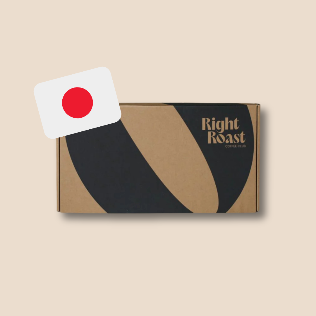 Special Edition - JAPAN BOKKUSU (Pre-order)
